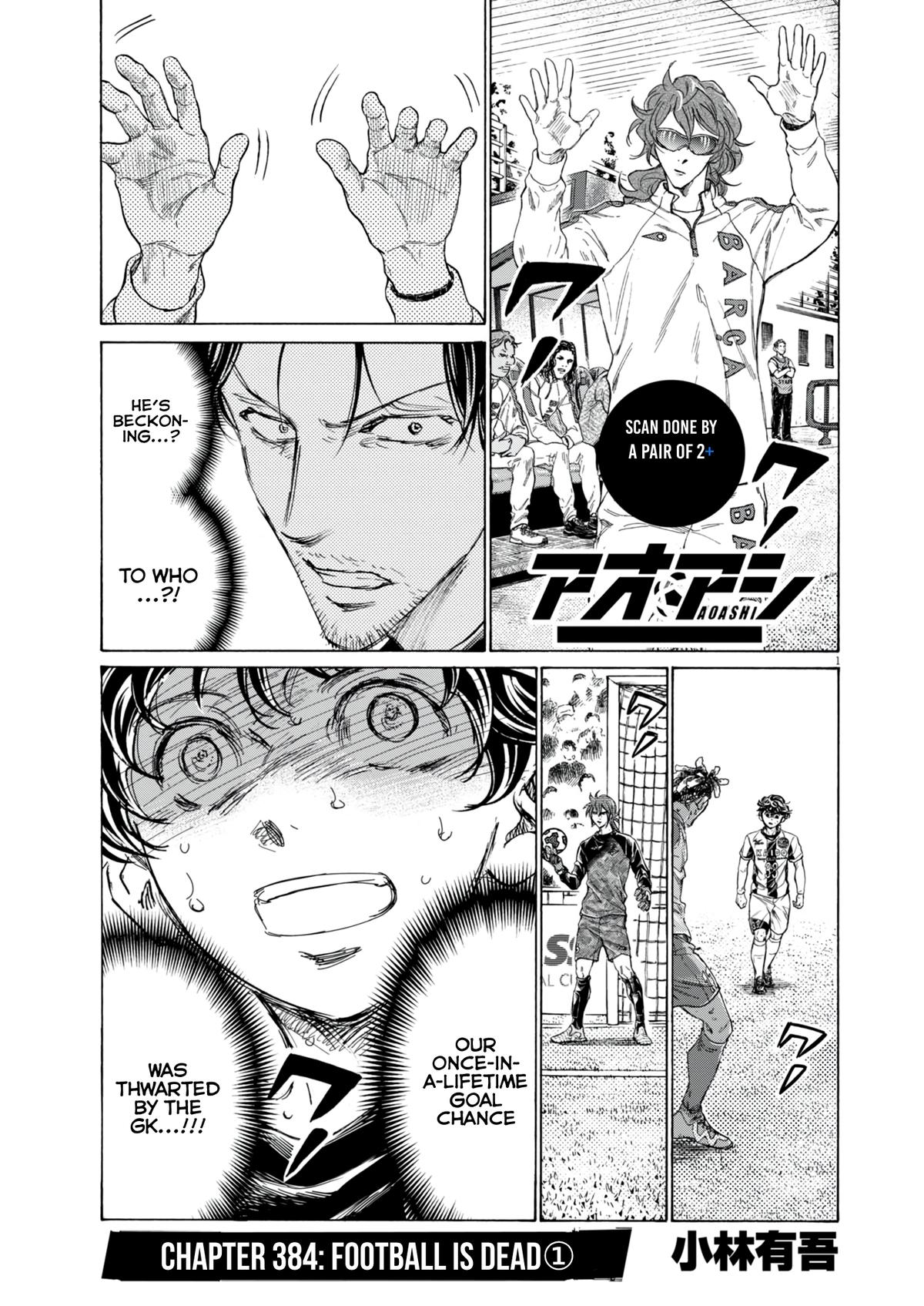 Read Ao Ashi ENGLISH Manga Online