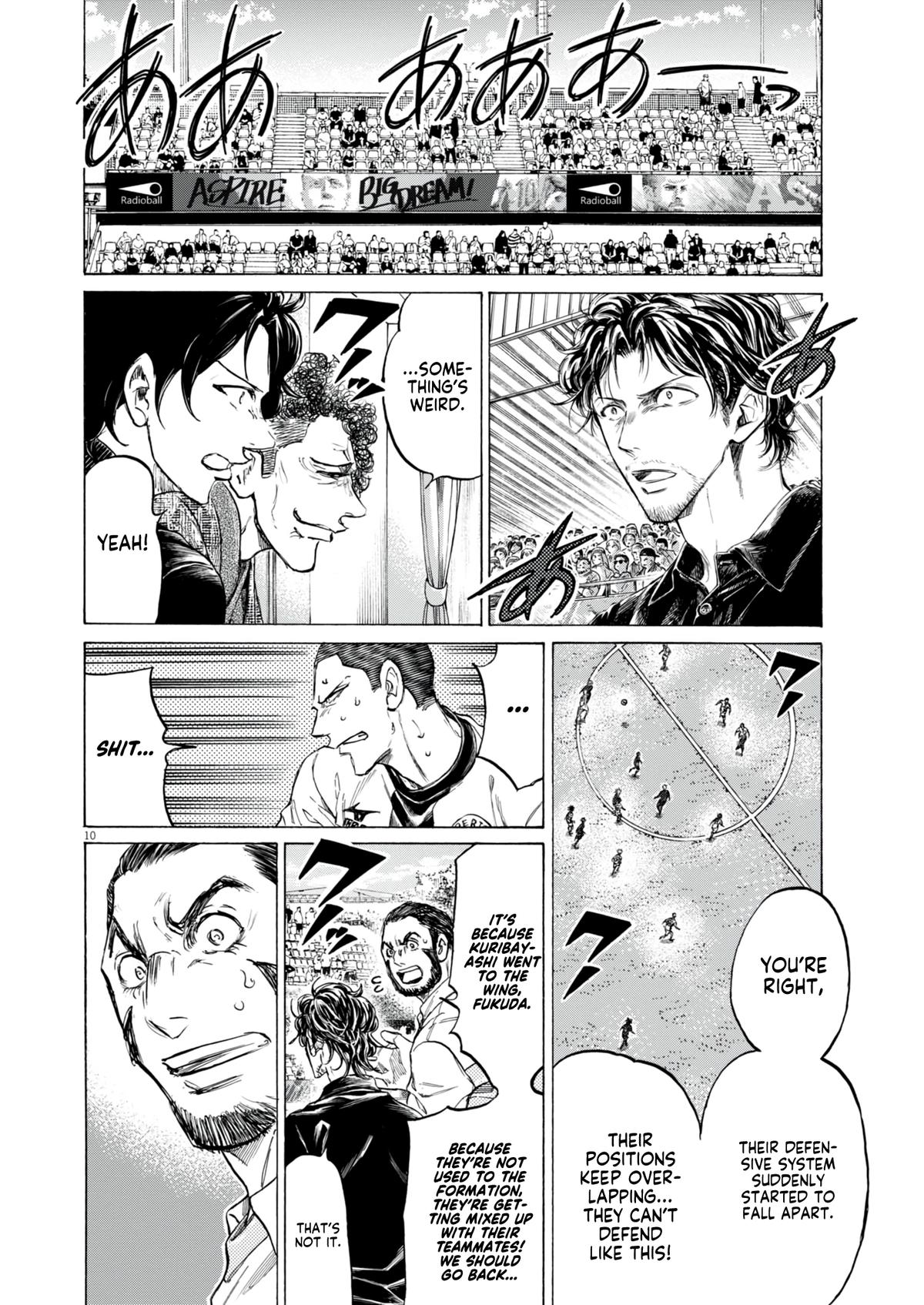 Read Ao Ashi ENGLISH Manga Online