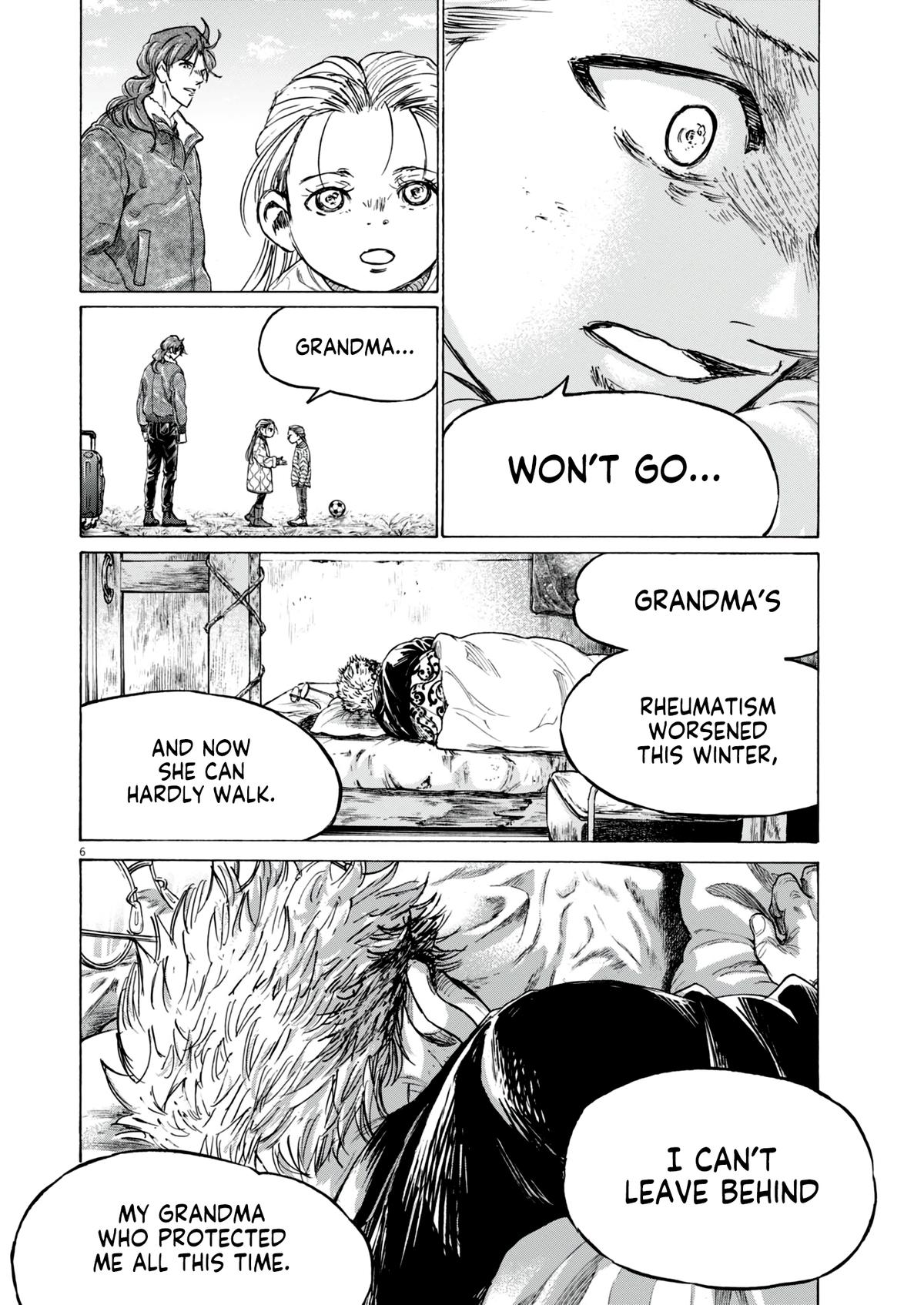 Read Ao Ashi ENGLISH Manga Online