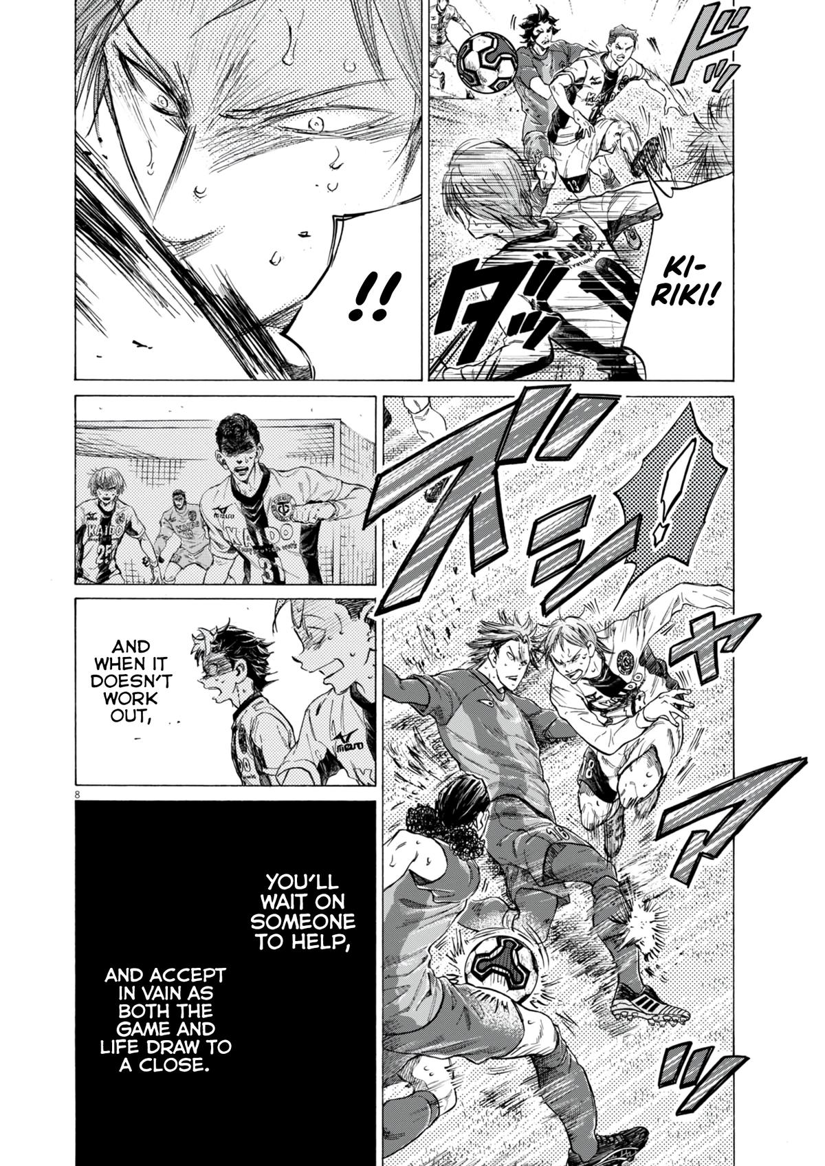 Read Ao Ashi ENGLISH Manga Online