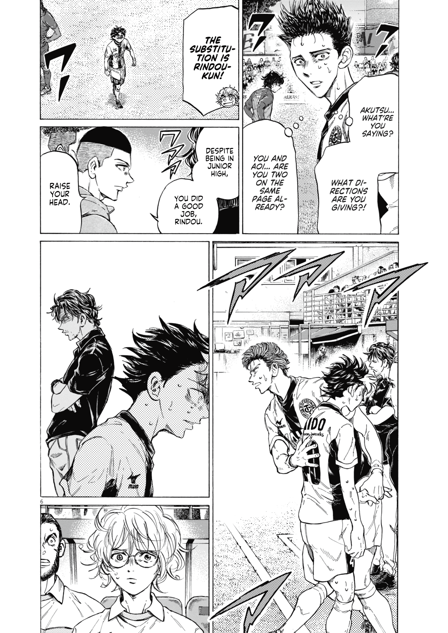 Read Ao Ashi ENGLISH Manga Online