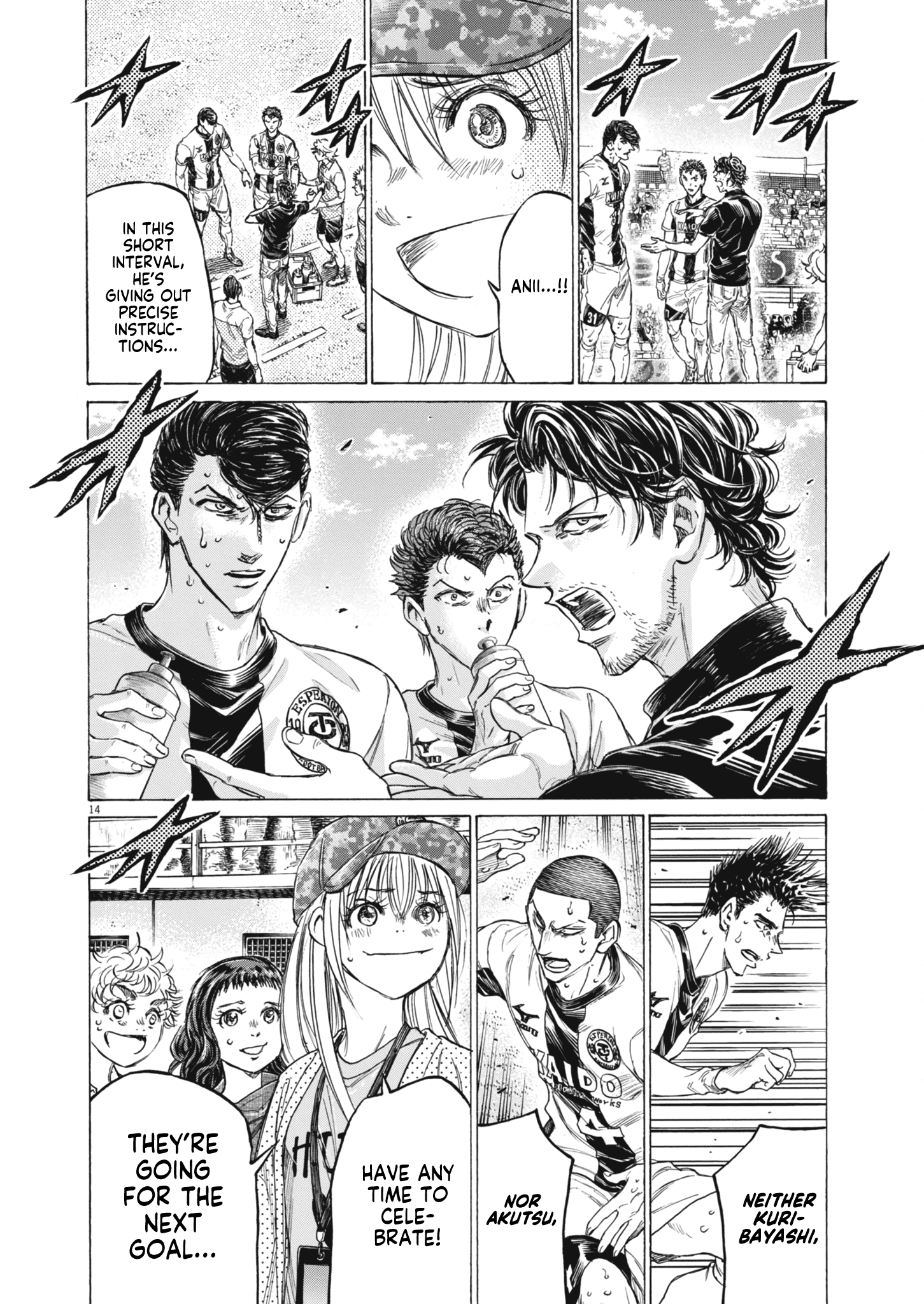 Read Ao Ashi ENGLISH Manga Online