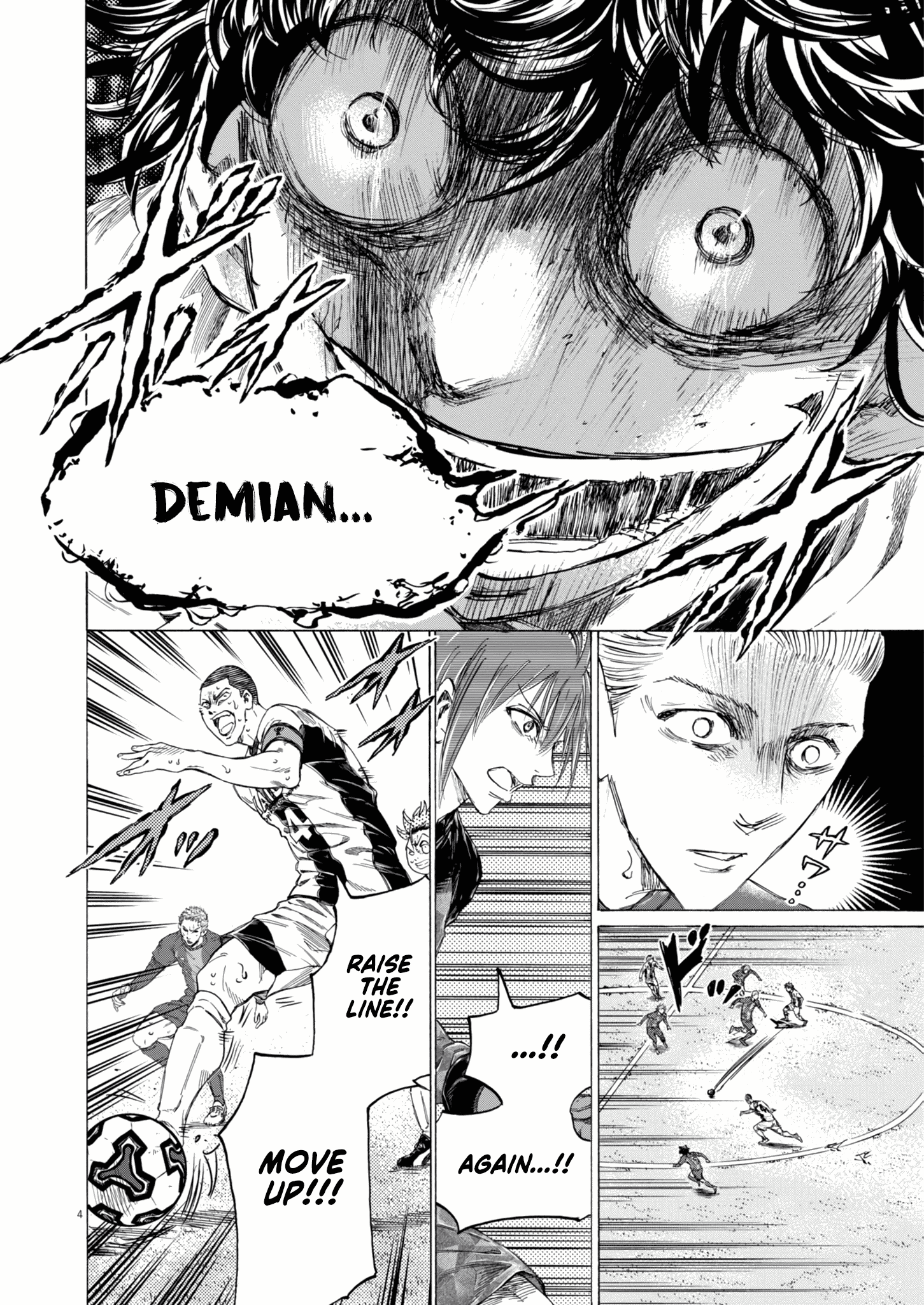 Read Ao Ashi ENGLISH Manga Online