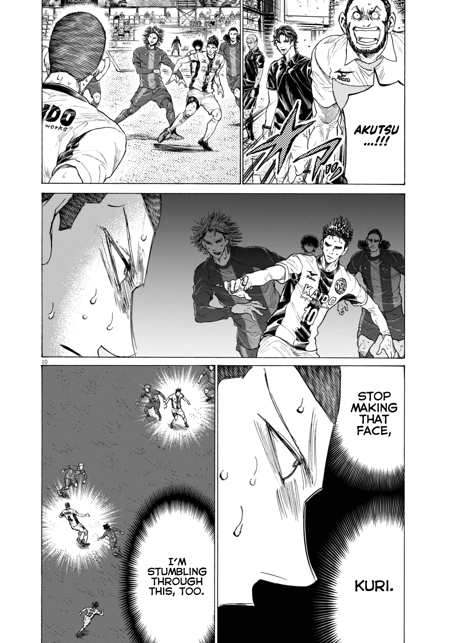 Read Ao Ashi ENGLISH Manga Online