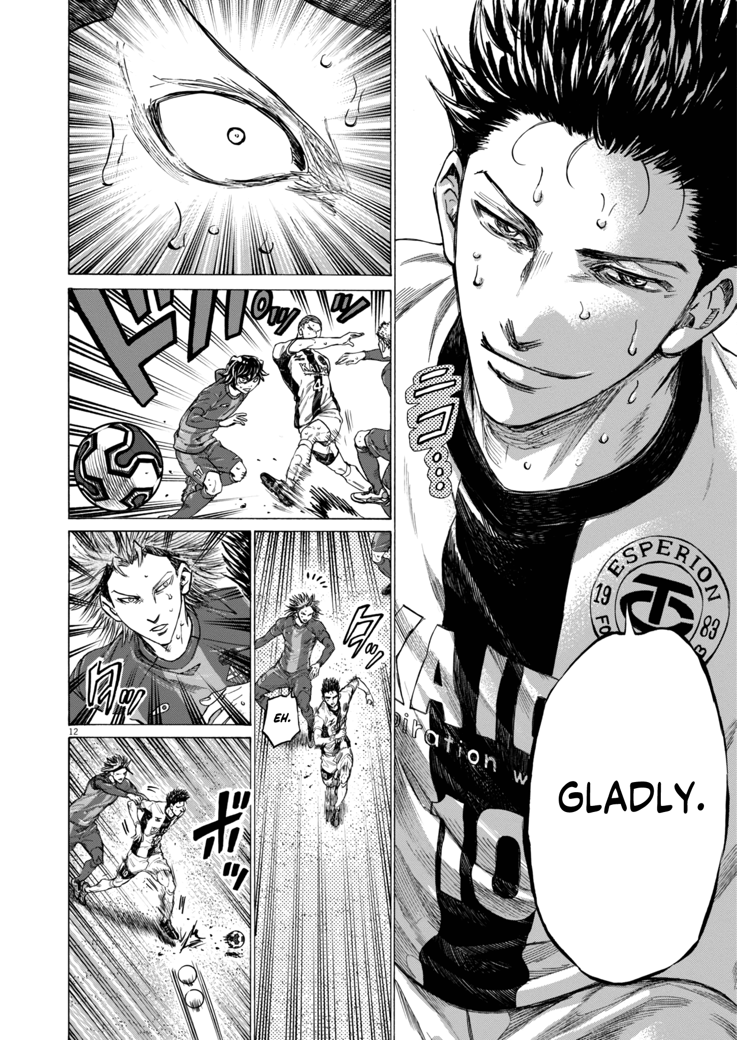 Read Ao Ashi ENGLISH Manga Online