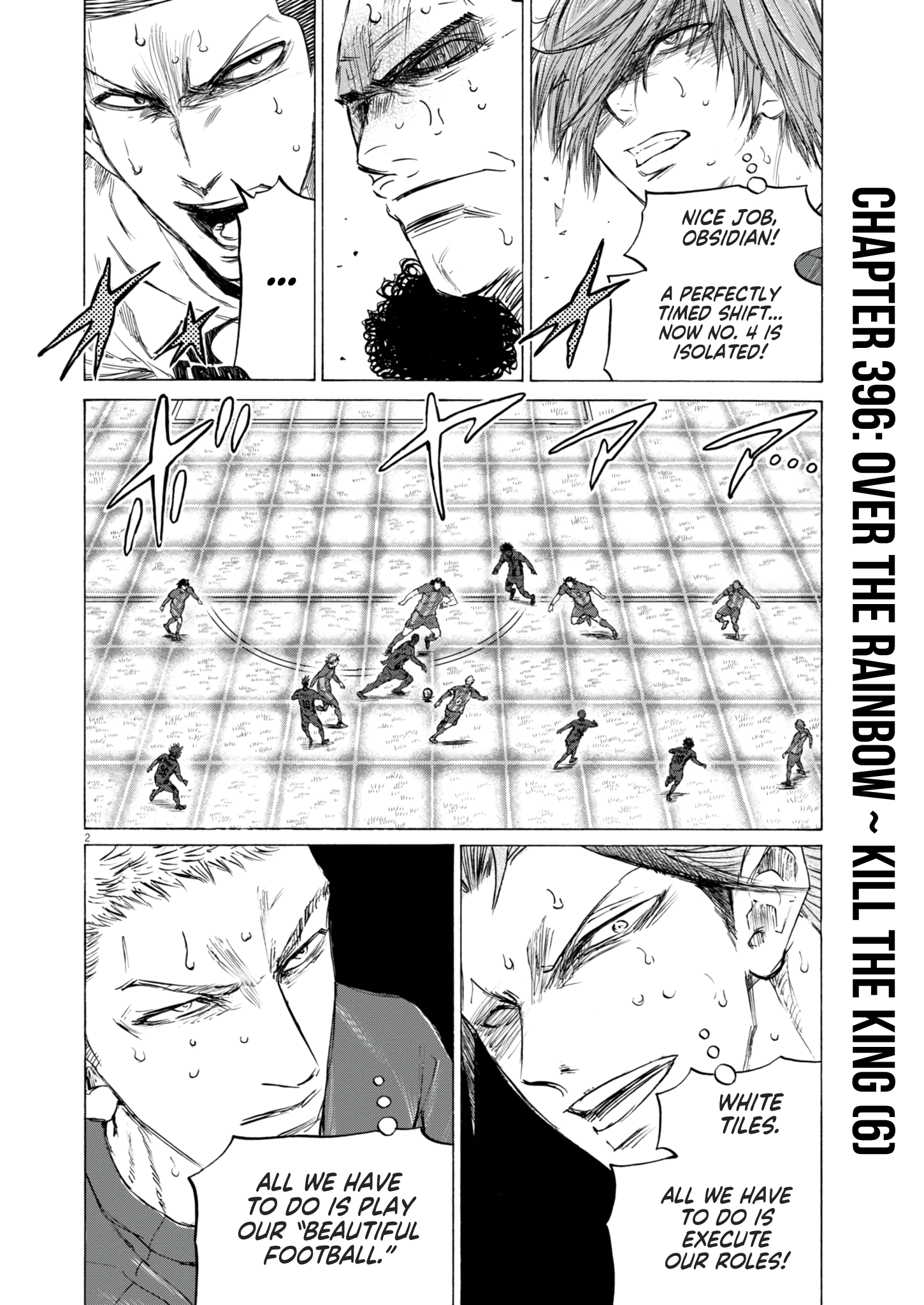 Read Ao Ashi ENGLISH Manga Online