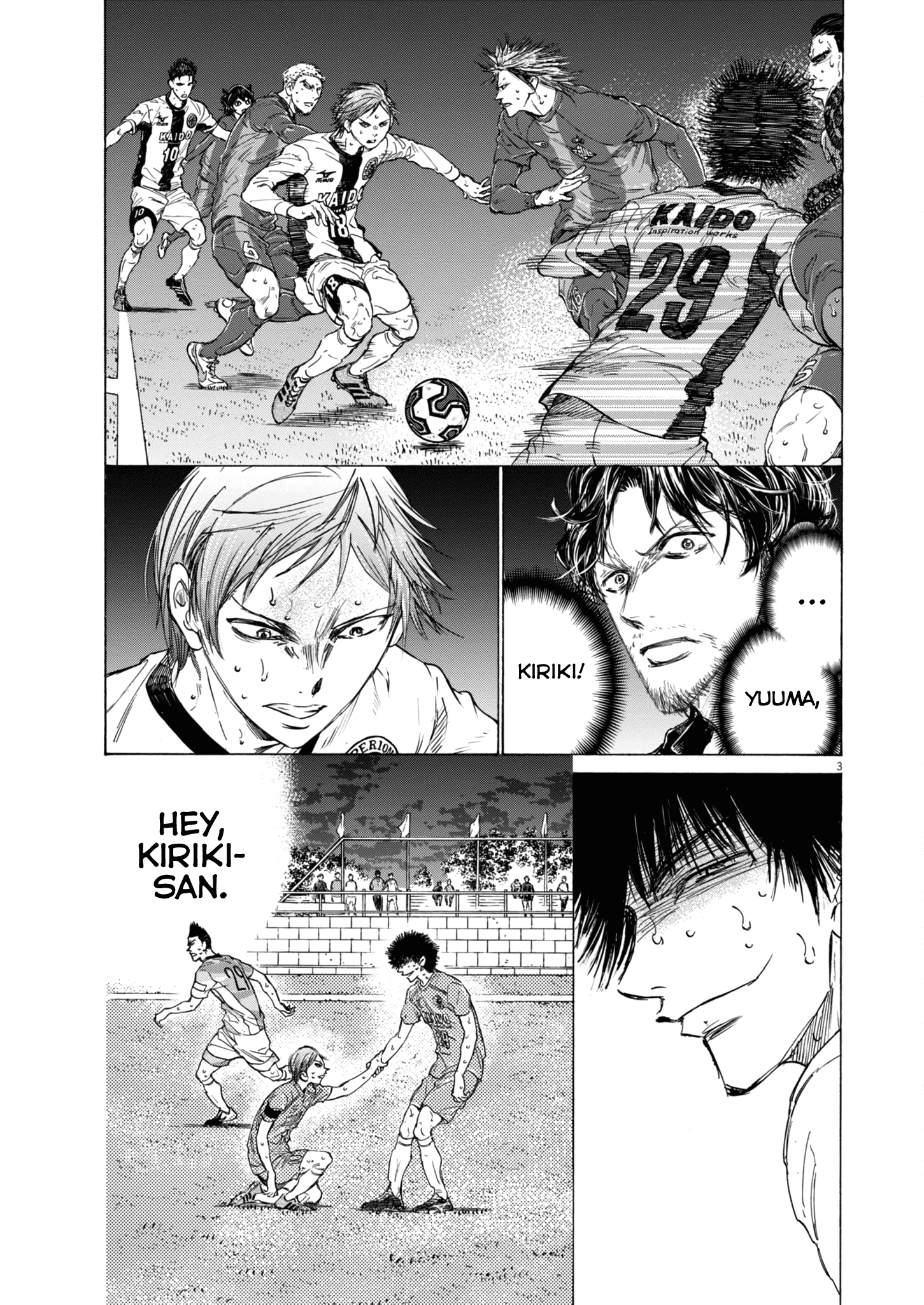 Read Ao Ashi ENGLISH Manga Online