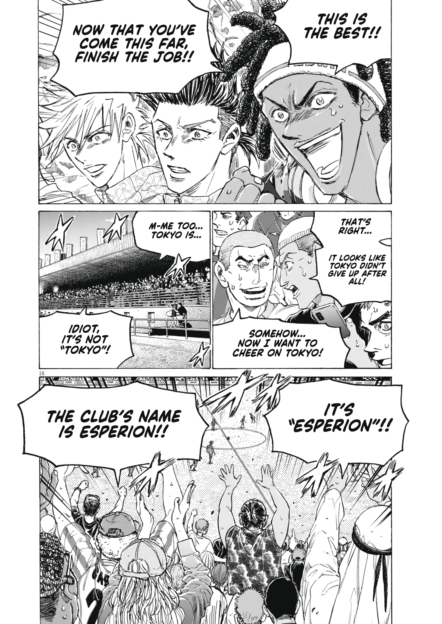 Read Ao Ashi ENGLISH Manga Online