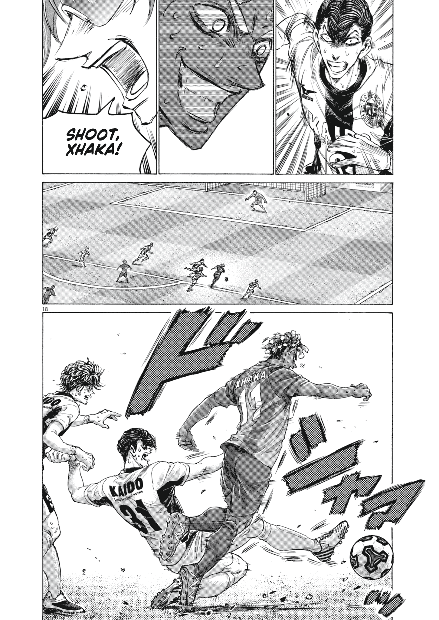 Read Ao Ashi ENGLISH Manga Online