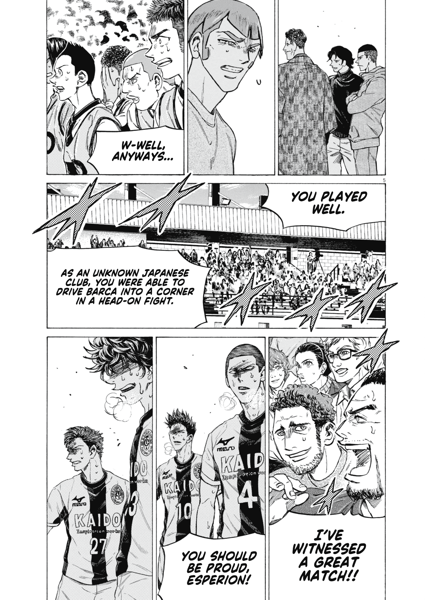 Read Ao Ashi ENGLISH Manga Online