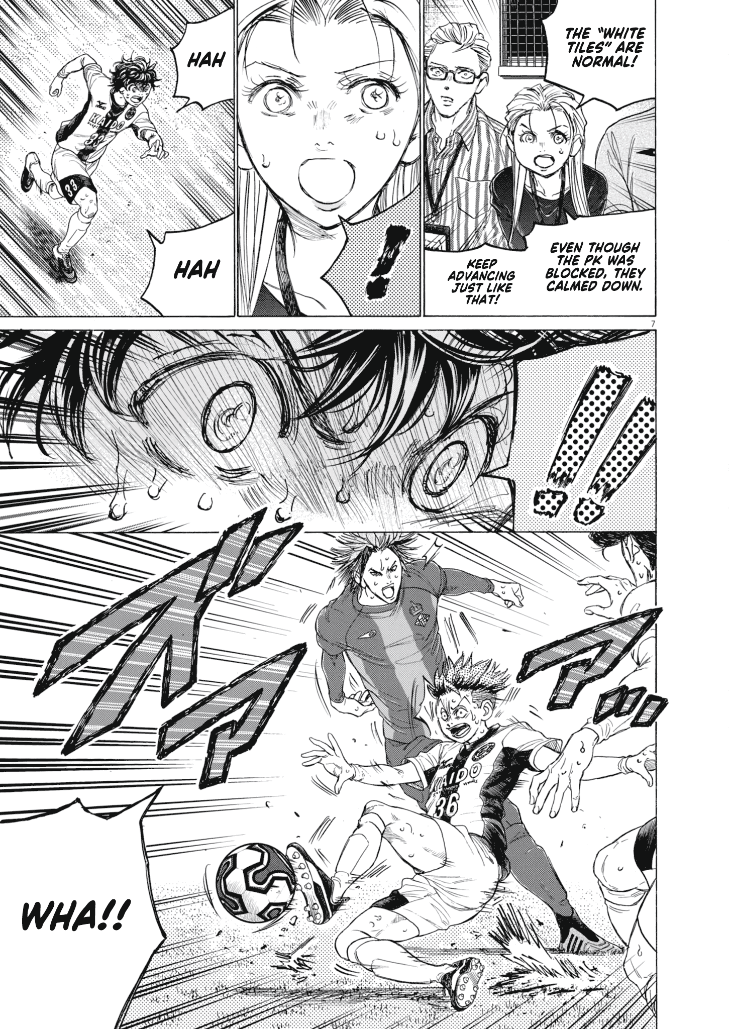 Read Ao Ashi ENGLISH Manga Online