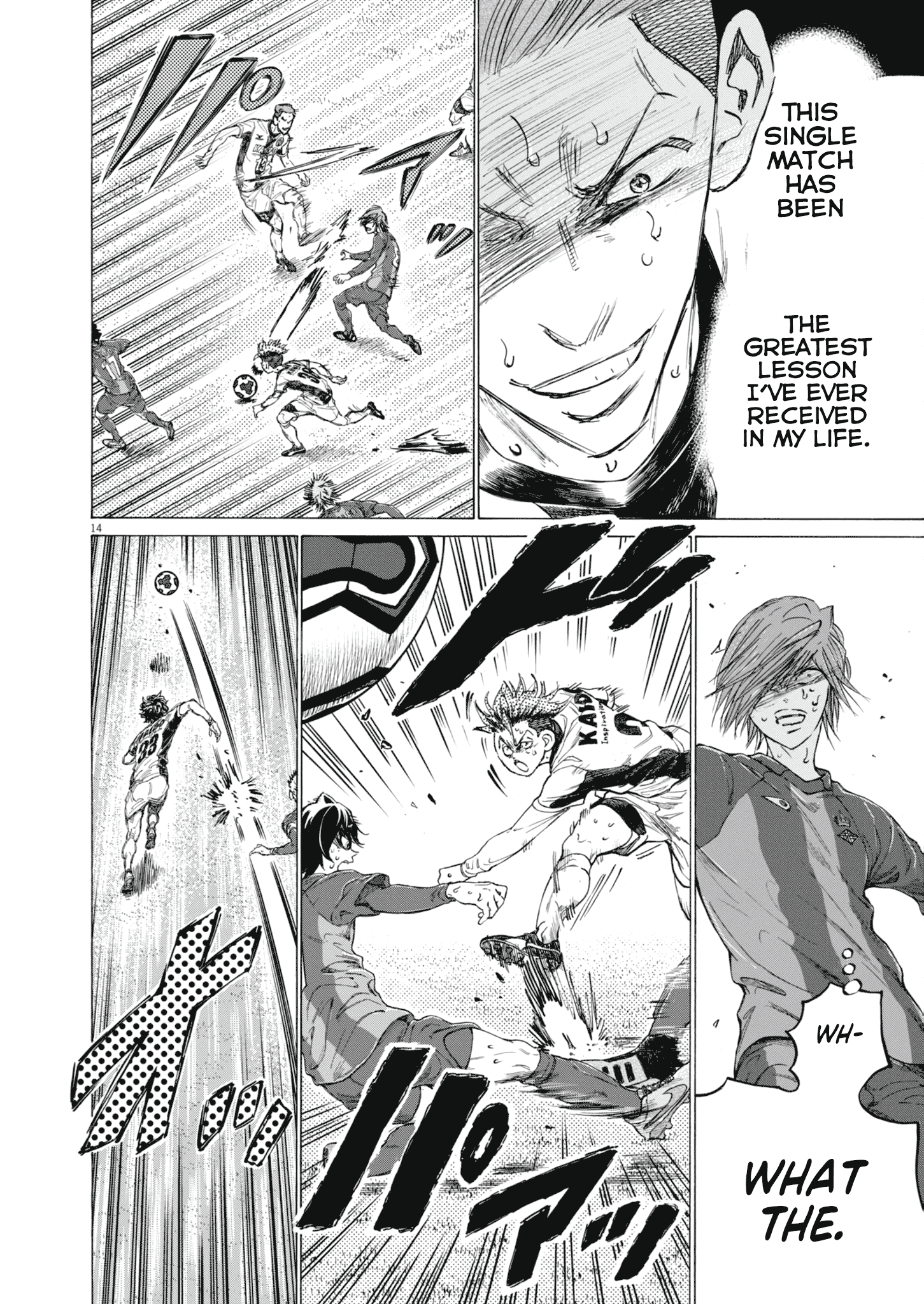 Read Ao Ashi ENGLISH Manga Online