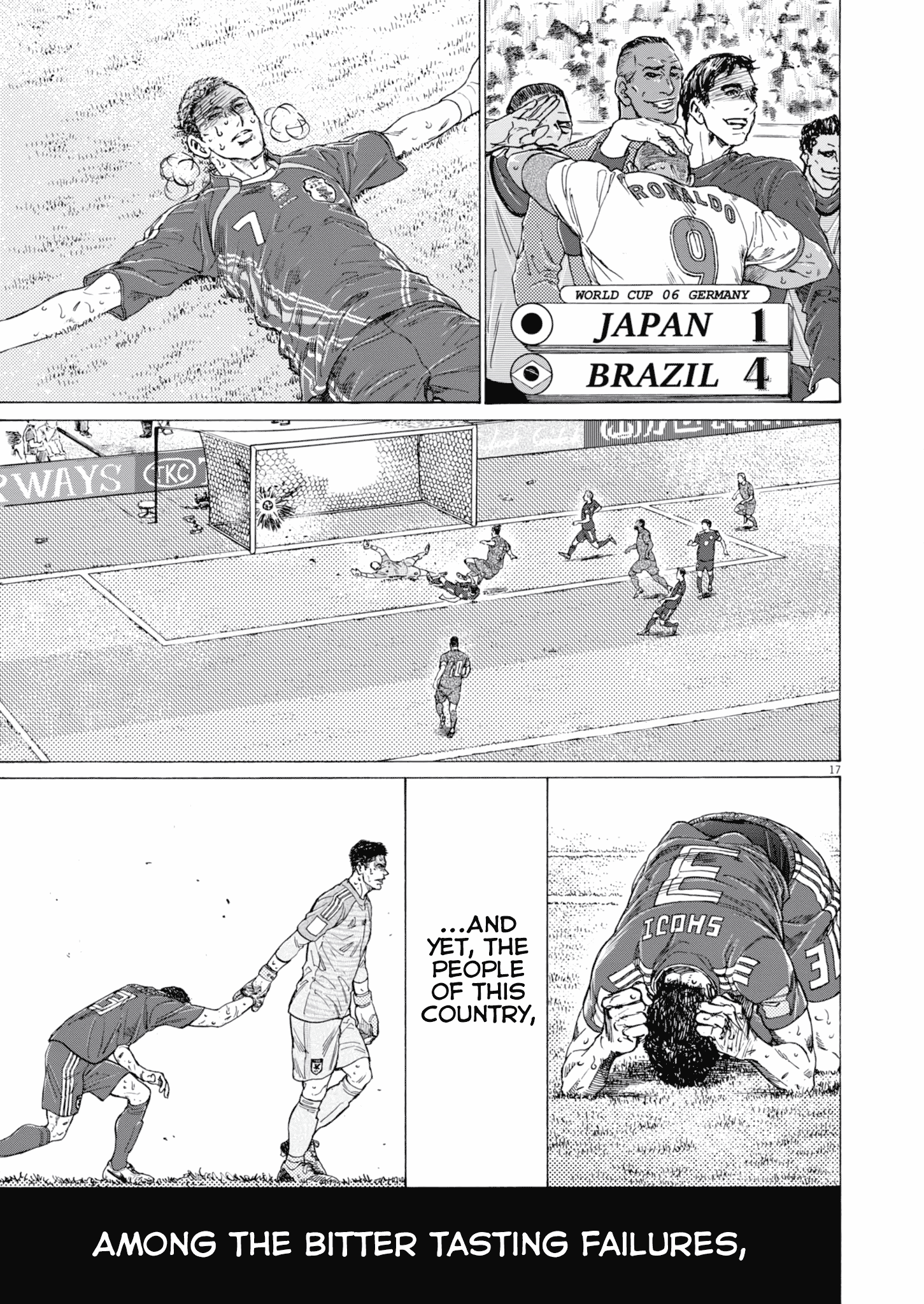 Read Ao Ashi ENGLISH Manga Online