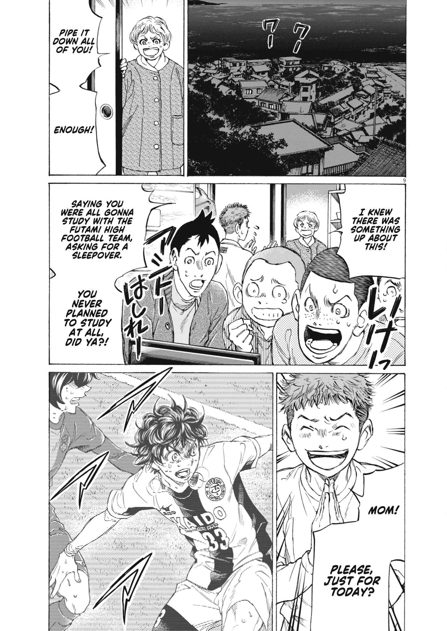 Read Ao Ashi ENGLISH Manga Online