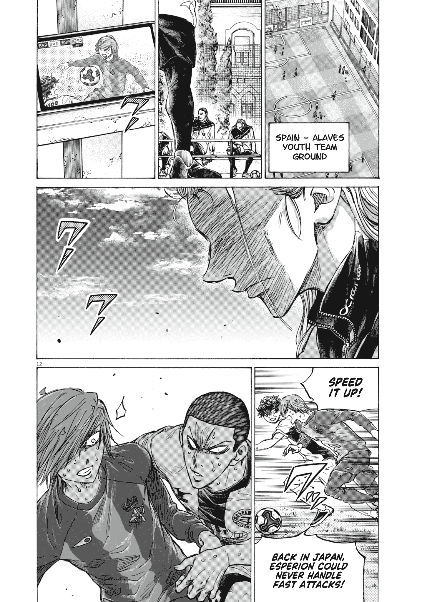 Read Ao Ashi ENGLISH Manga Online