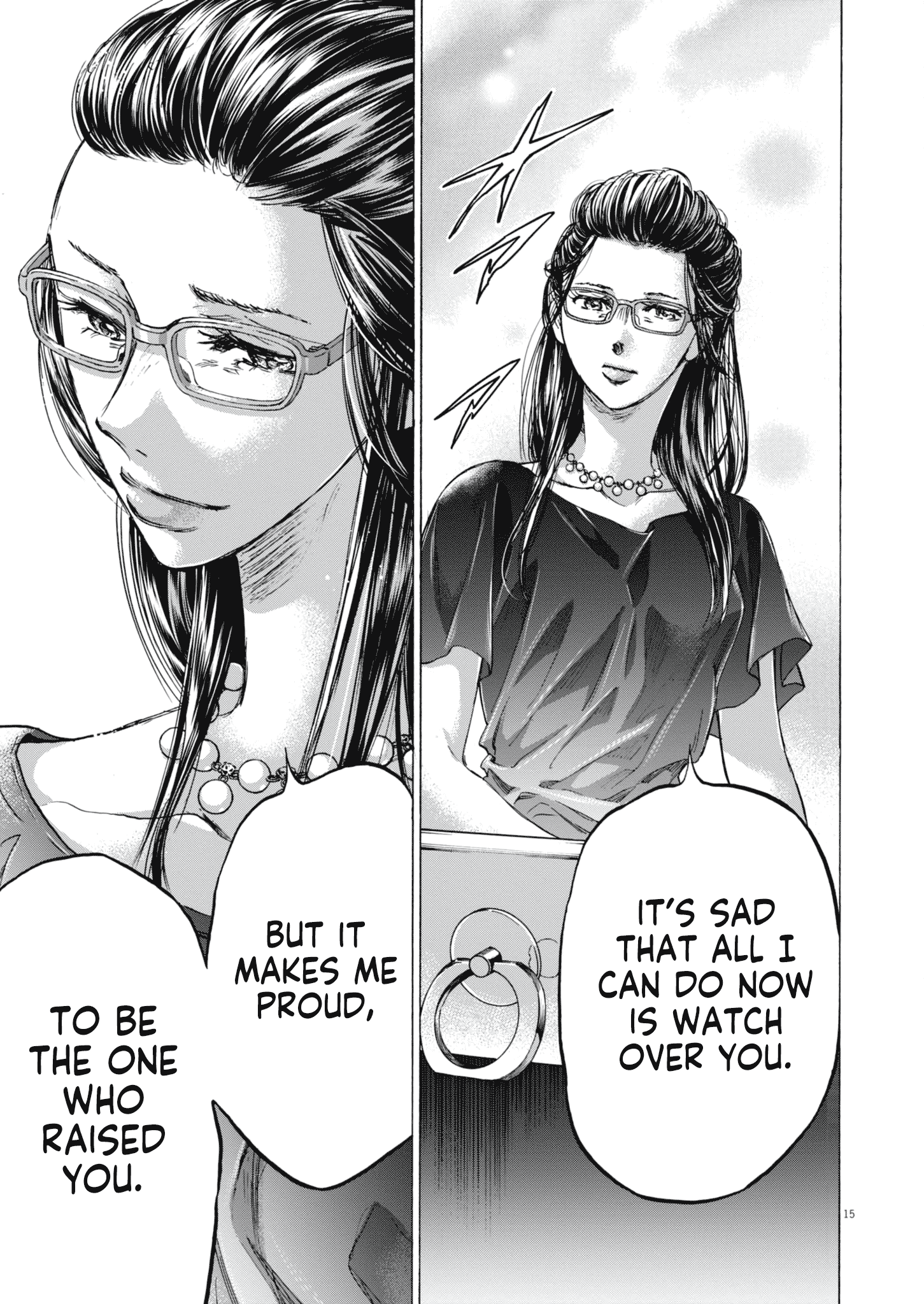 Read Ao Ashi ENGLISH Manga Online