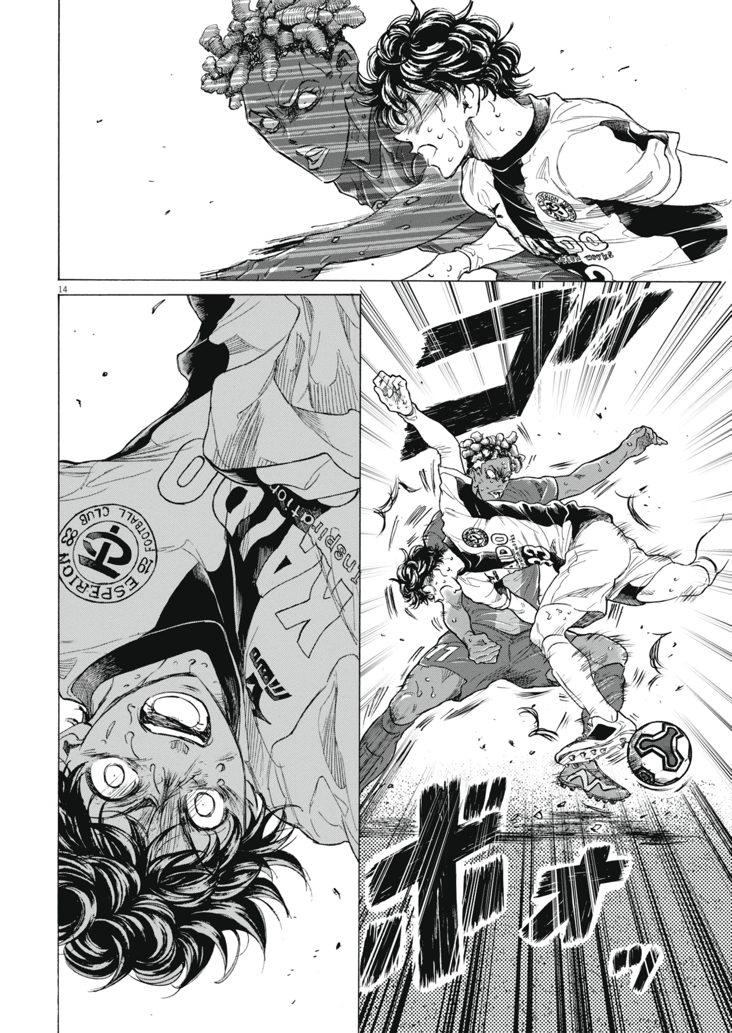 Read Ao Ashi ENGLISH Manga Online