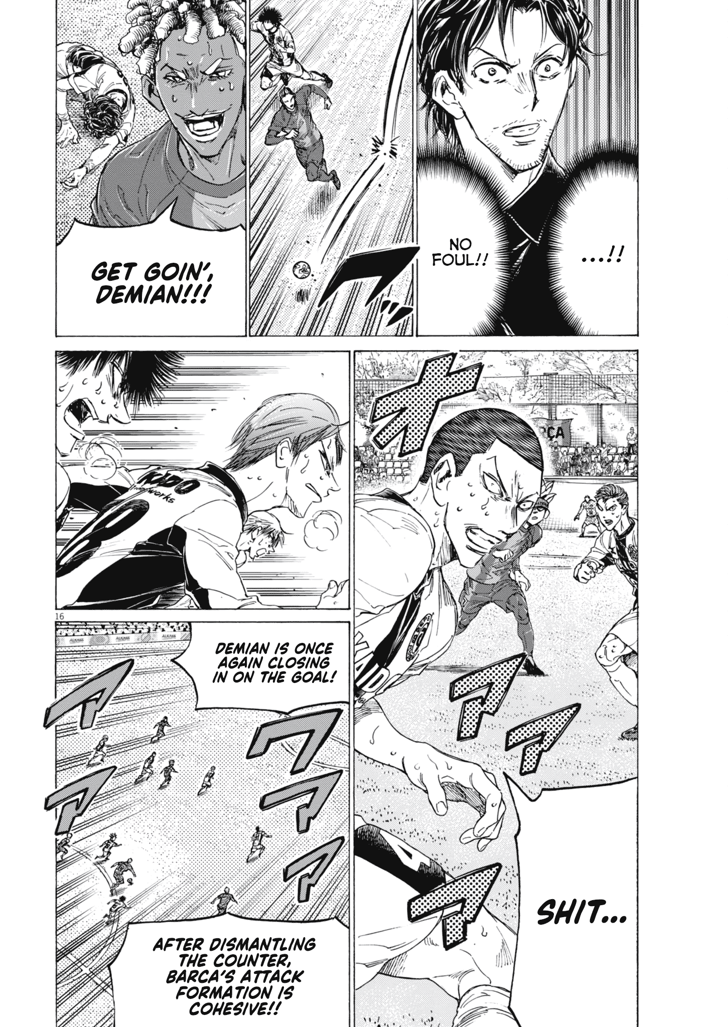 Read Ao Ashi ENGLISH Manga Online