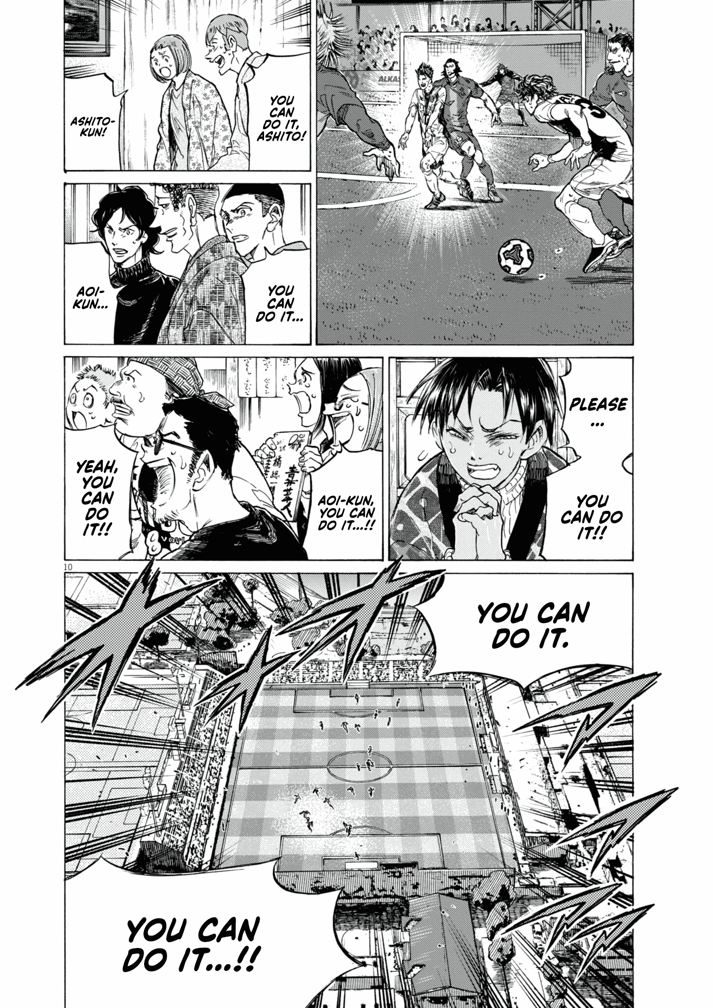 Read Ao Ashi ENGLISH Manga Online