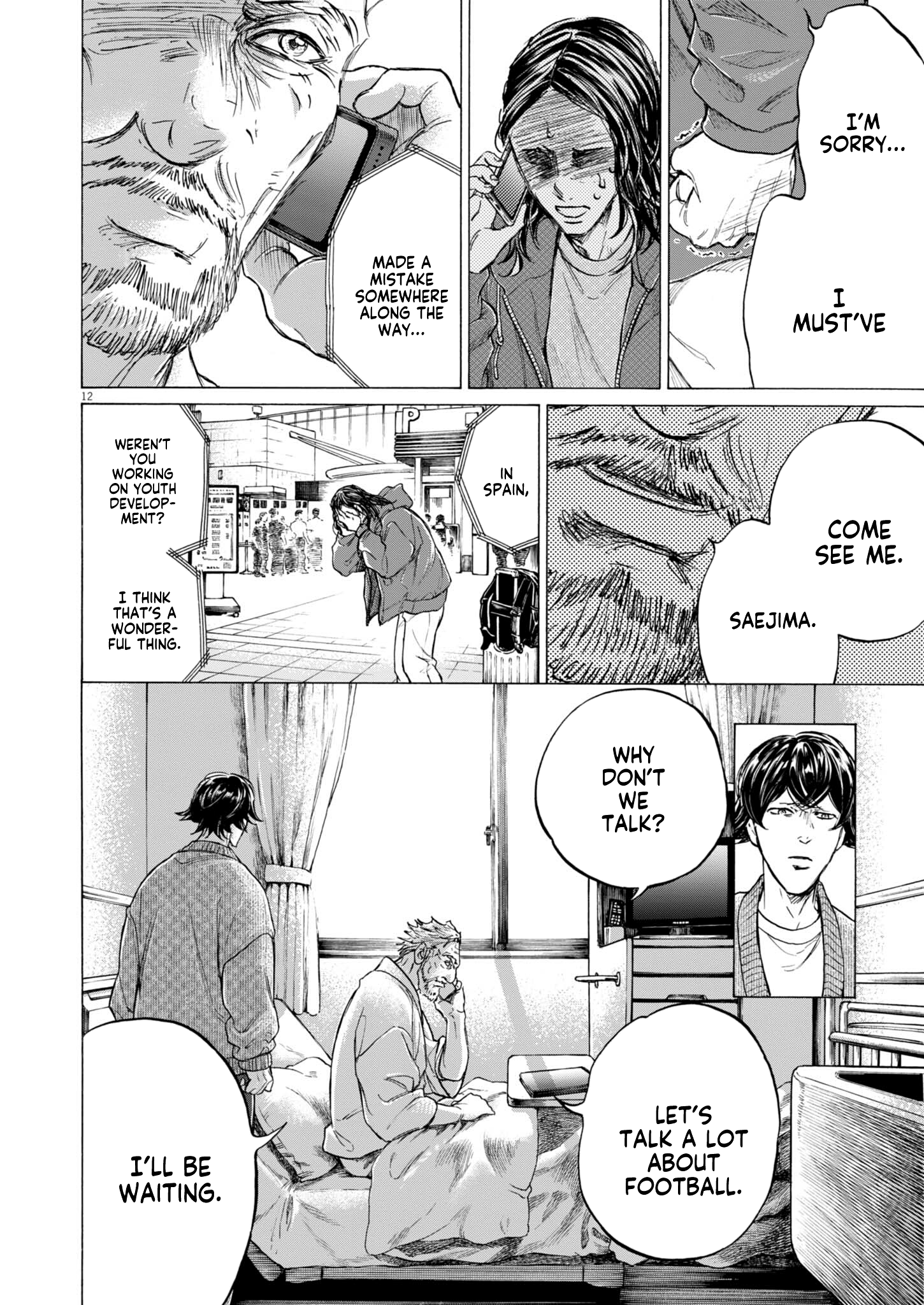 Read Ao Ashi ENGLISH Manga Online