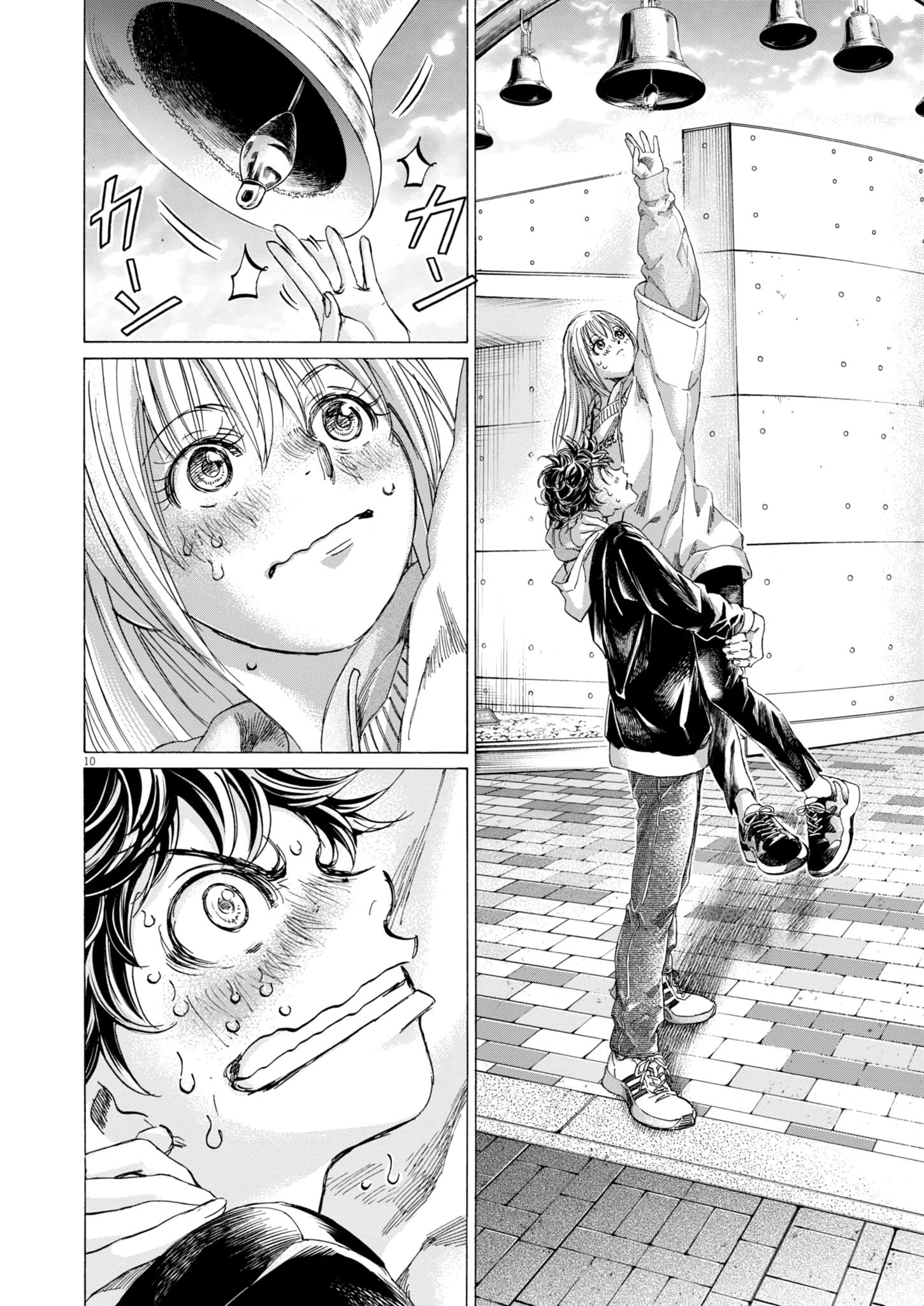 Read Ao Ashi ENGLISH Manga Online