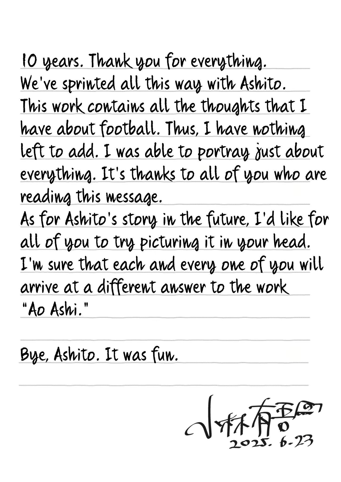 Read Ao Ashi ENGLISH Manga Online