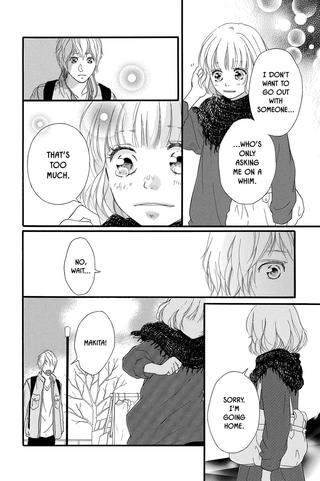 Read Ao Haru Ride ENGLISH Manga Online