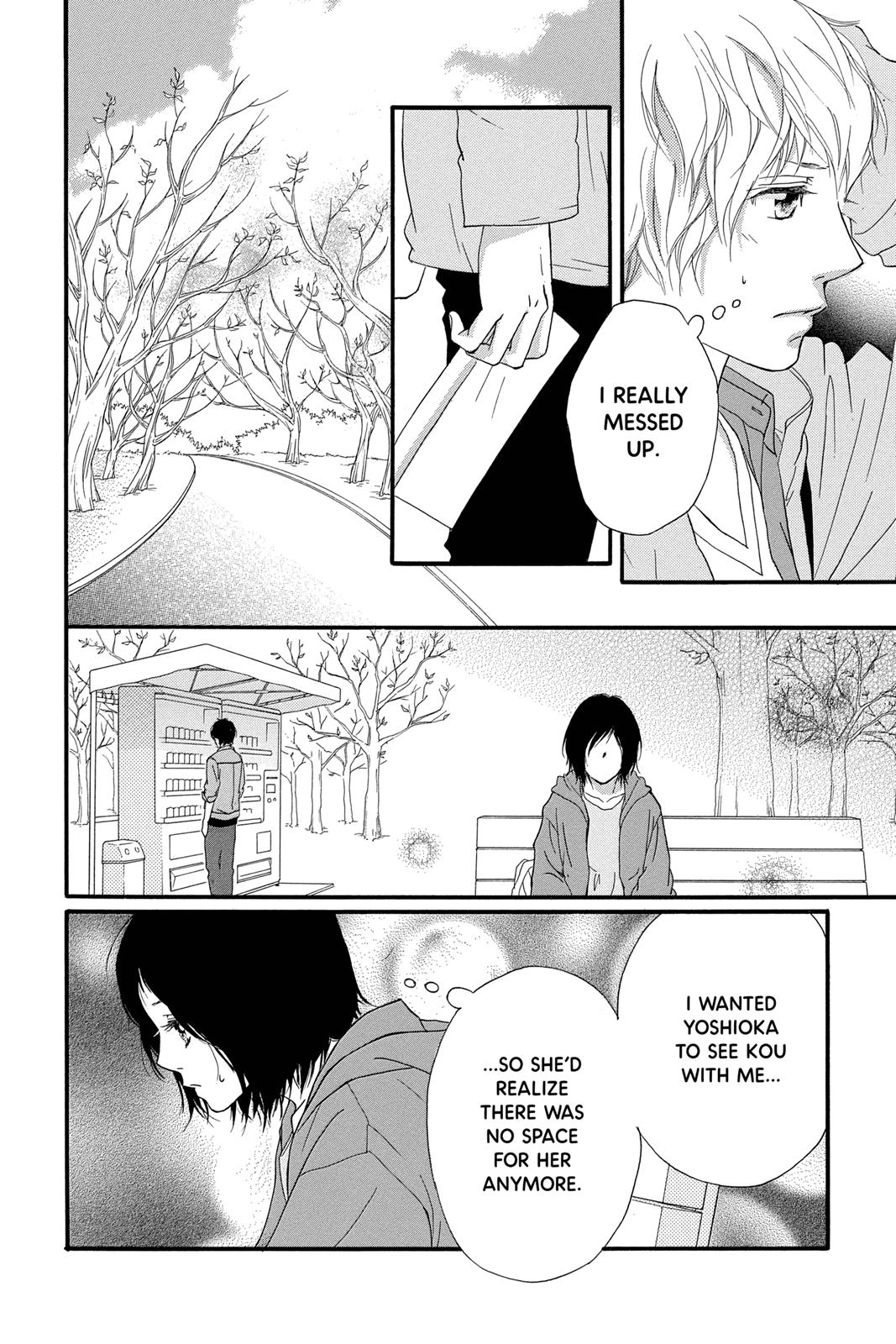 Read Ao Haru Ride ENGLISH Manga Online