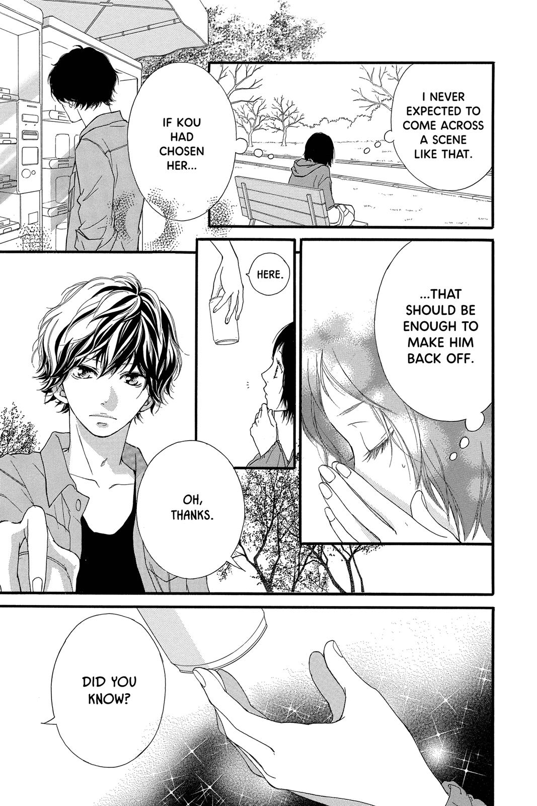 Read Ao Haru Ride ENGLISH Manga Online