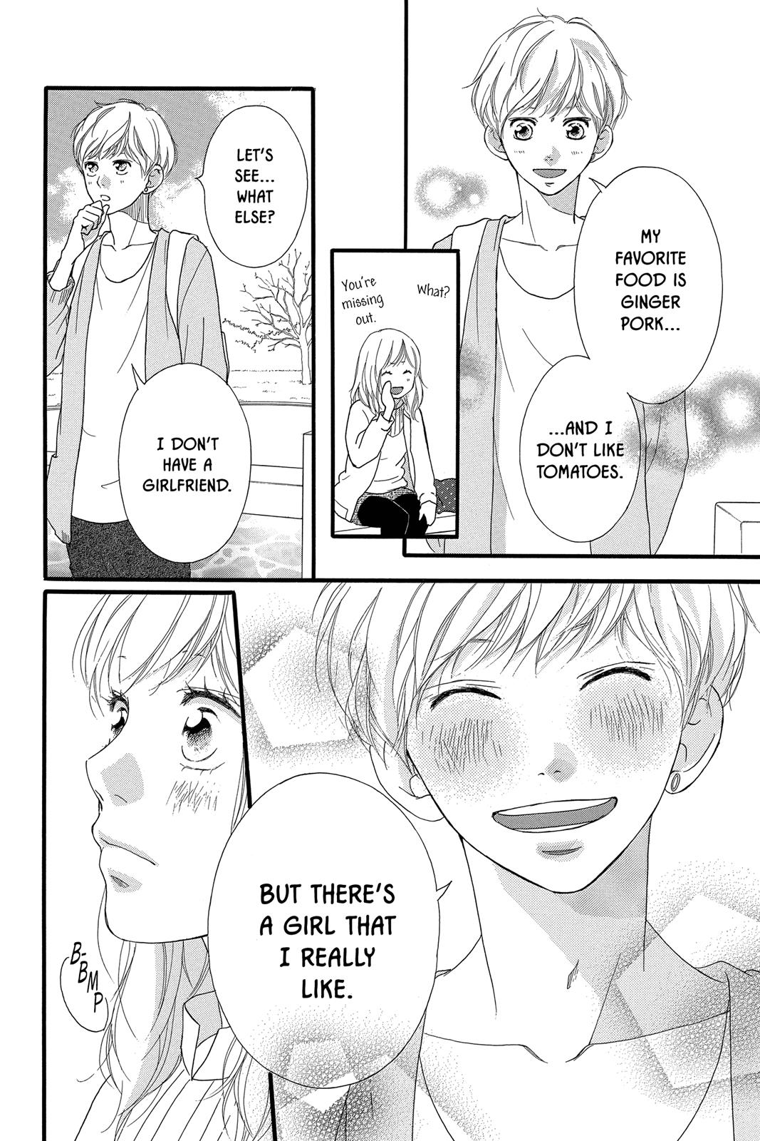 Read Ao Haru Ride ENGLISH Manga Online