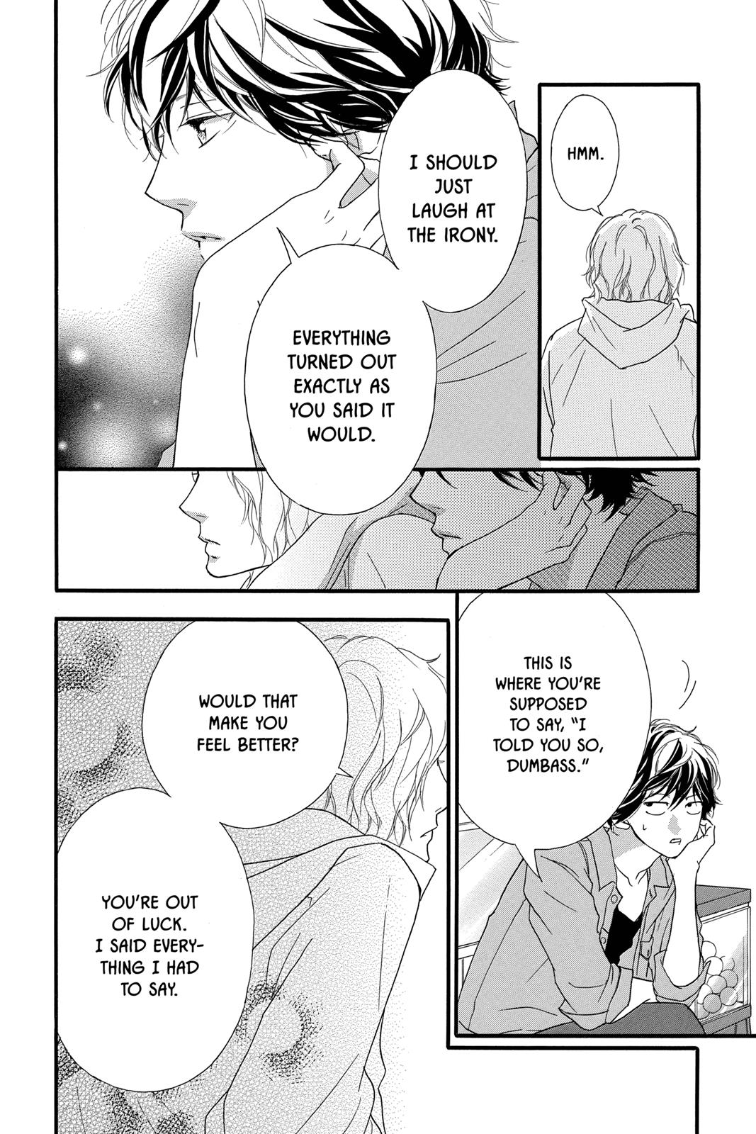 Read Ao Haru Ride ENGLISH Manga Online