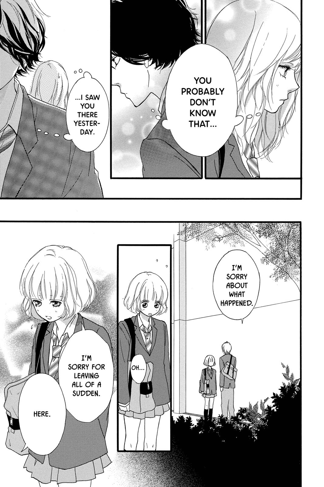 Read Ao Haru Ride ENGLISH Manga Online