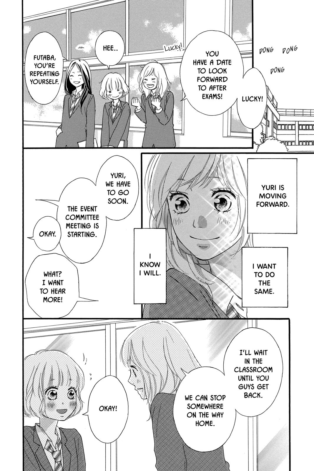 Read Ao Haru Ride ENGLISH Manga Online