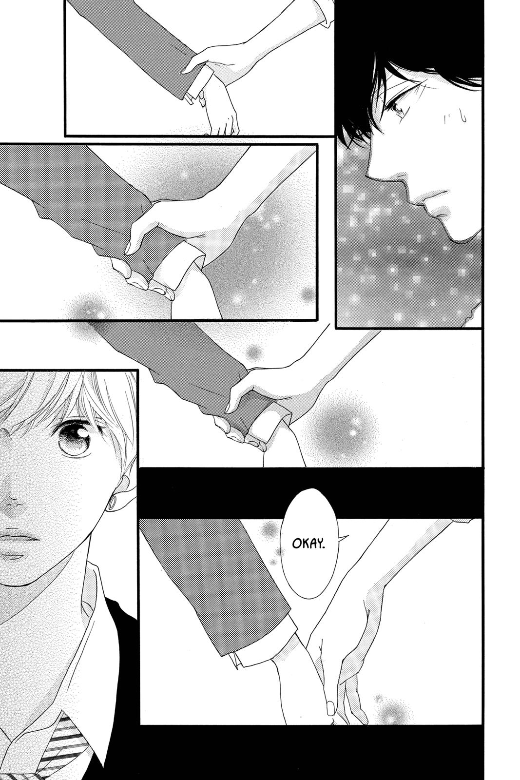 Read Ao Haru Ride ENGLISH Manga Online