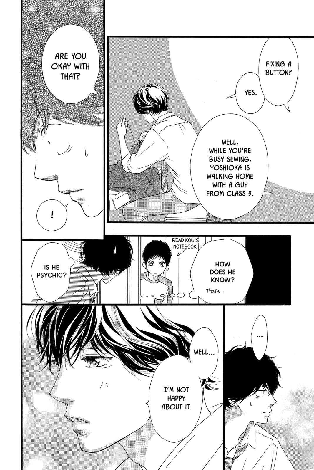 Read Ao Haru Ride ENGLISH Manga Online