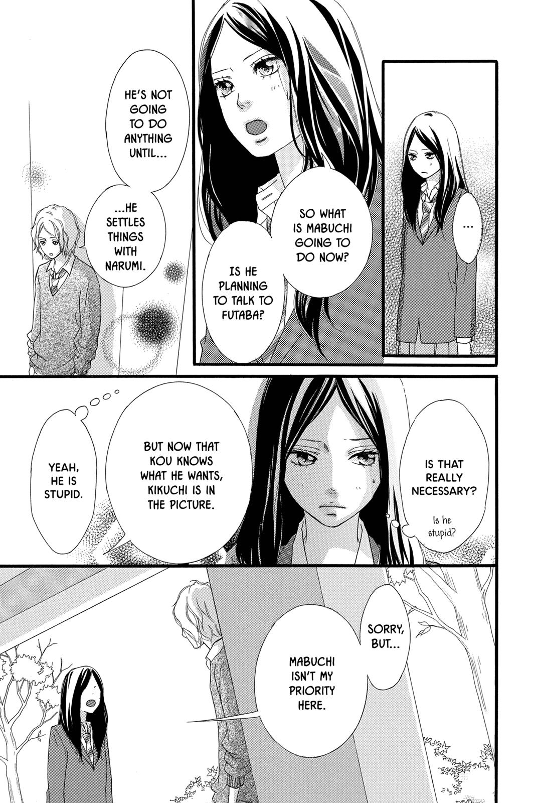 Read Ao Haru Ride ENGLISH Manga Online