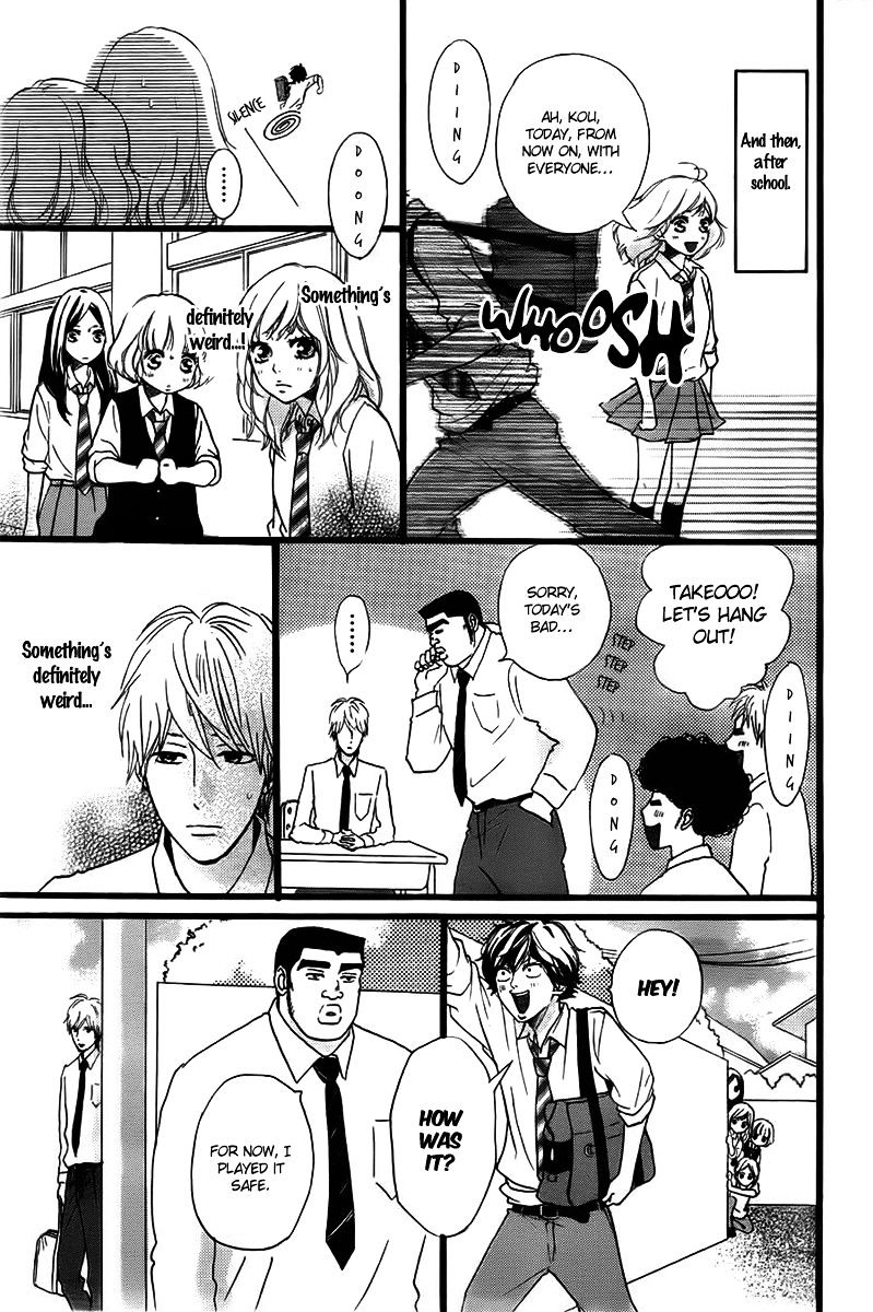 Read Ao Haru Ride ENGLISH Manga Online