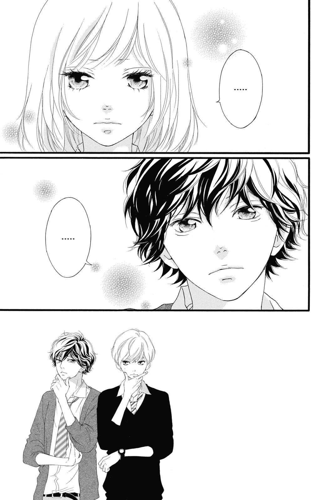 Read Ao Haru Ride ENGLISH Manga Online