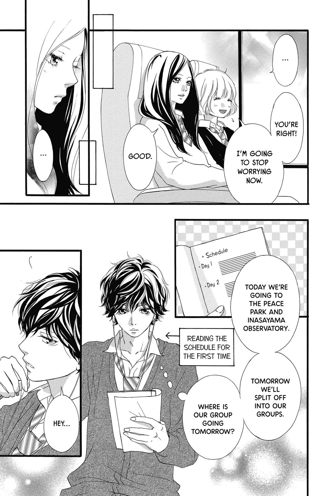 Read Ao Haru Ride ENGLISH Manga Online