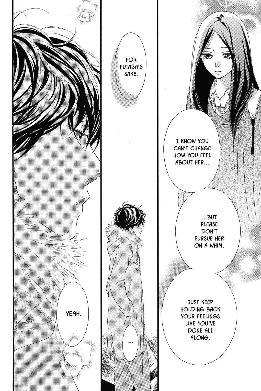 Read Ao Haru Ride ENGLISH Manga Online