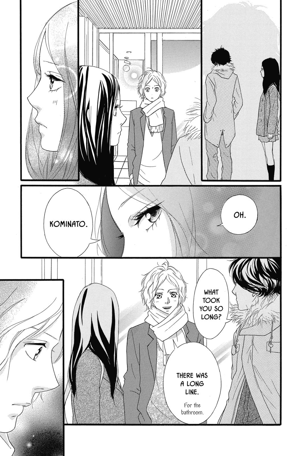 Read Ao Haru Ride ENGLISH Manga Online