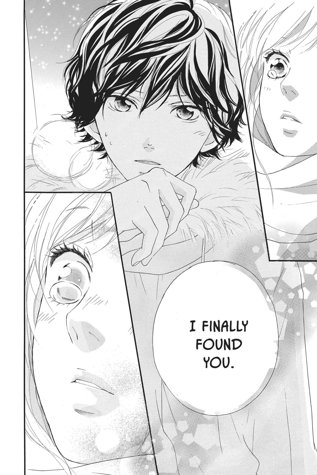 Read Ao Haru Ride ENGLISH Manga Online