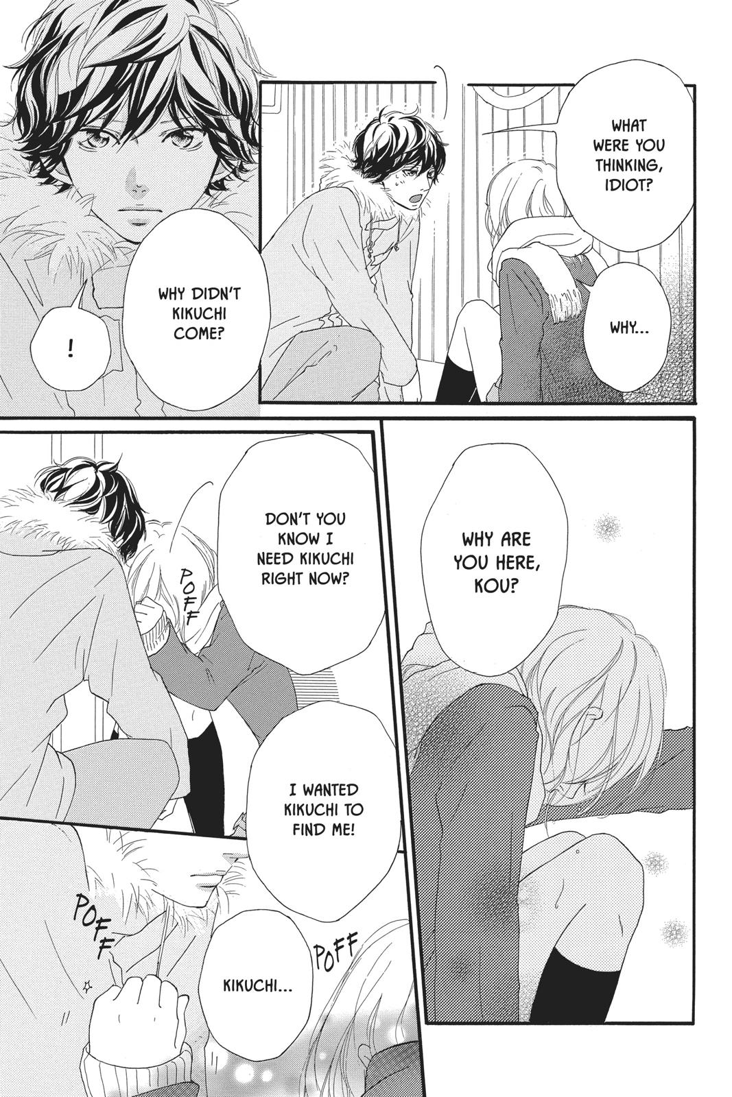 Read Ao Haru Ride ENGLISH Manga Online