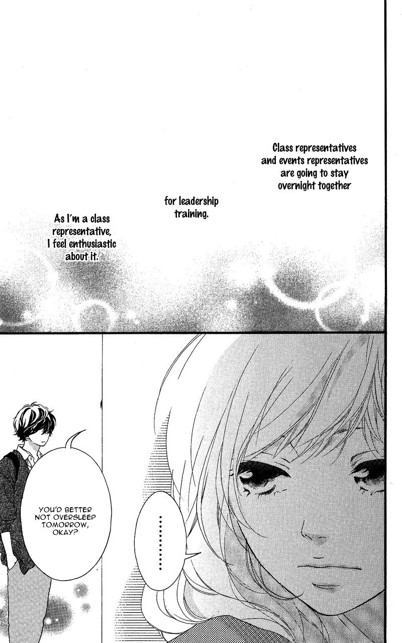 Read Ao Haru Ride ENGLISH Manga Online