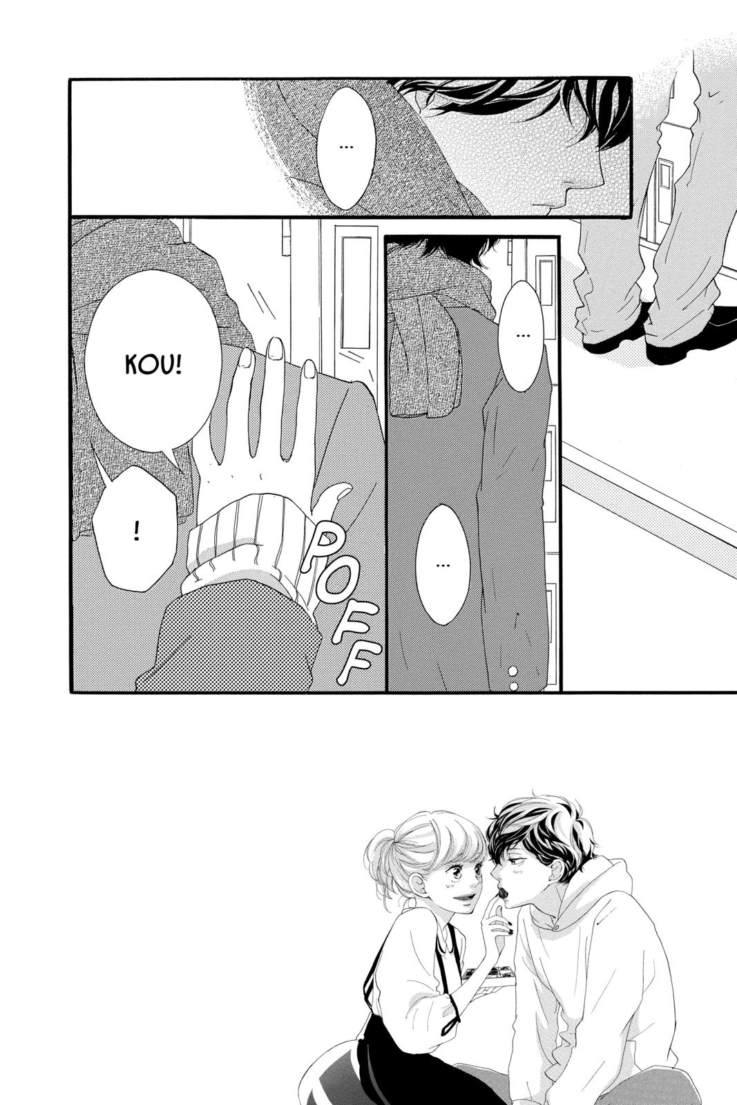 Read Ao Haru Ride ENGLISH Manga Online