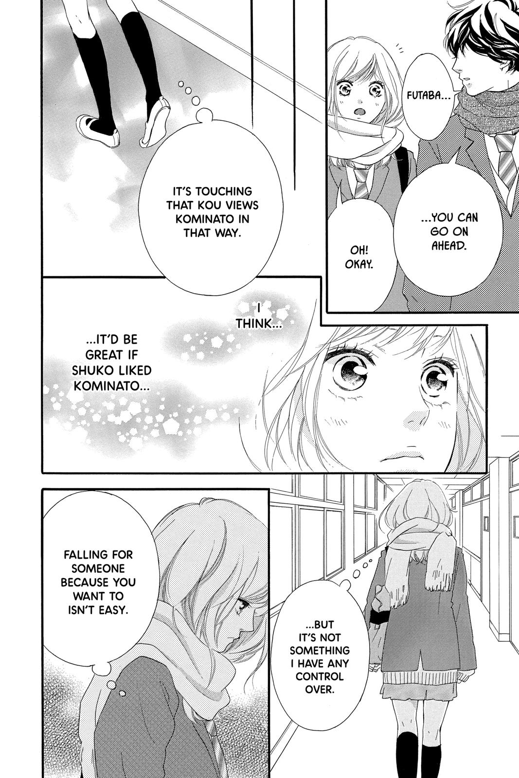 Read Ao Haru Ride ENGLISH Manga Online