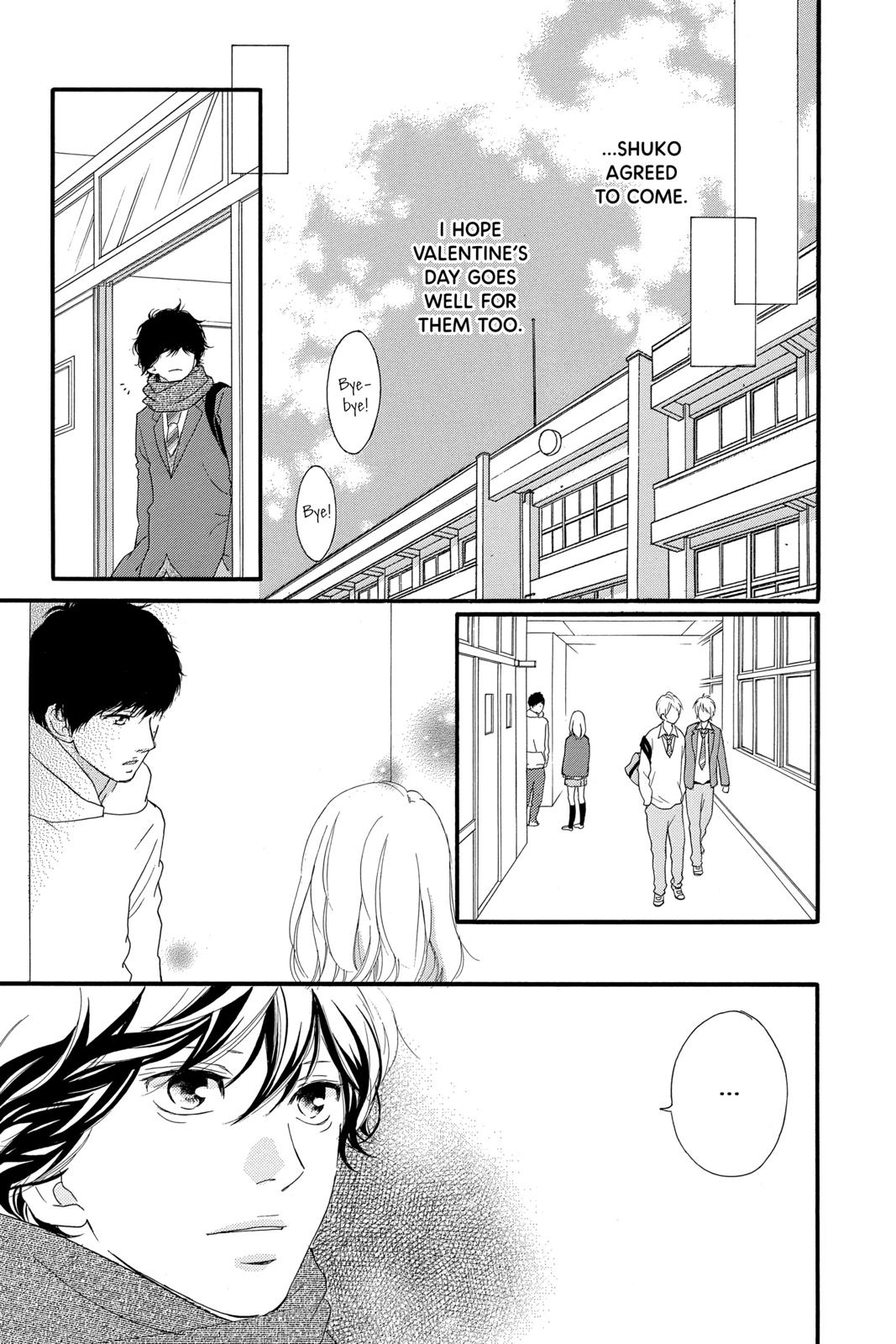 Read Ao Haru Ride ENGLISH Manga Online