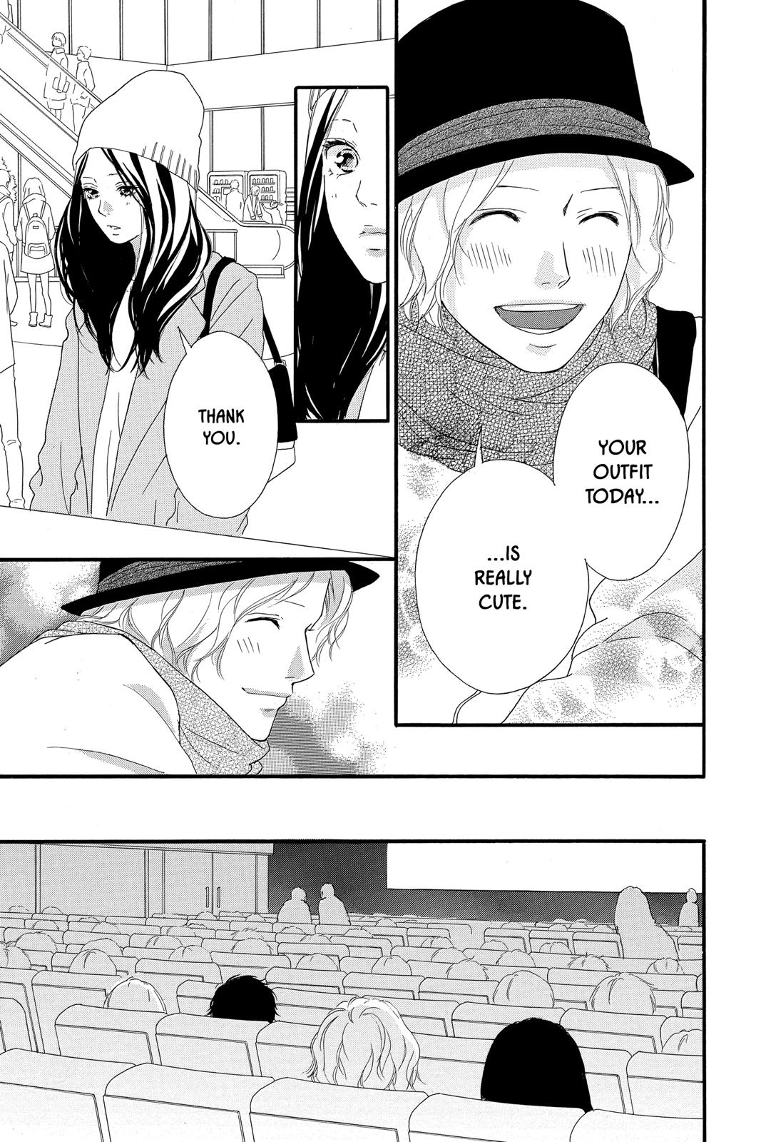 Read Ao Haru Ride ENGLISH Manga Online