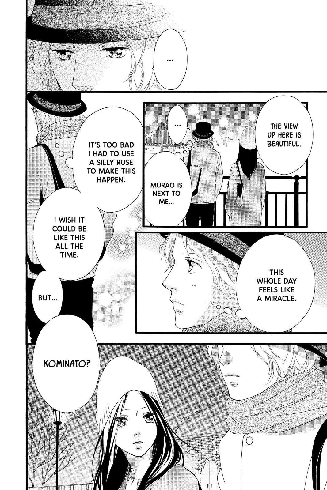 Read Ao Haru Ride ENGLISH Manga Online