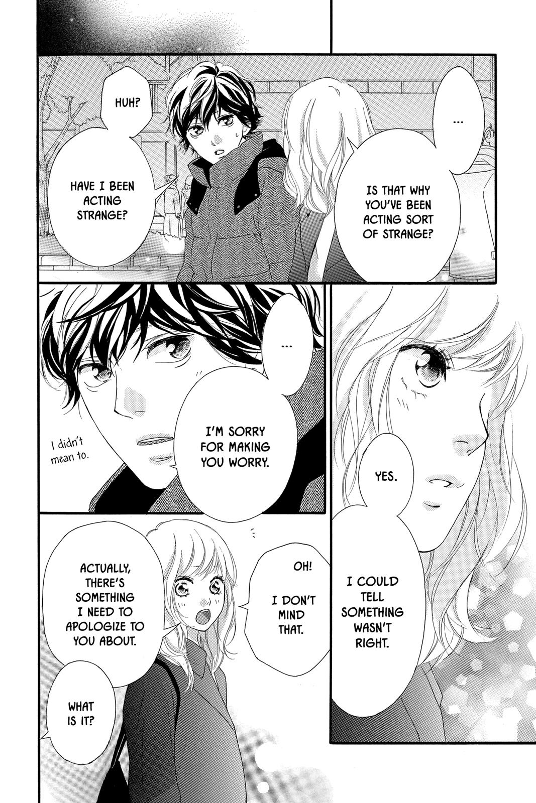 Read Ao Haru Ride ENGLISH Manga Online